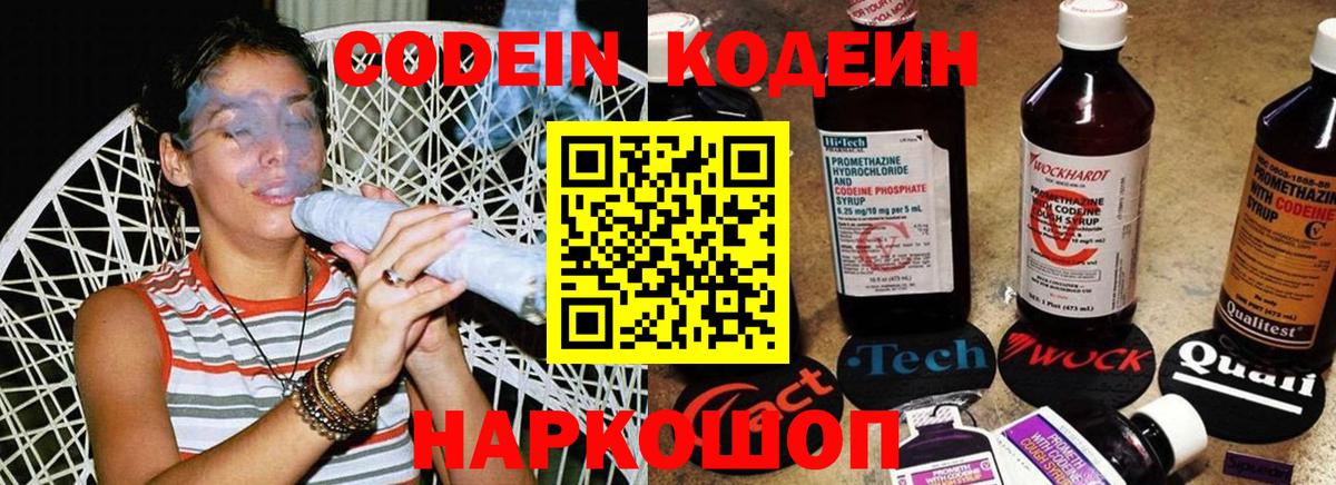 А ПВП Зерноград
