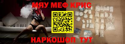 a pvp Лесосибирск
