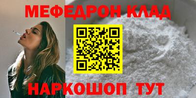 не бодяженный Ликино-Дулёво