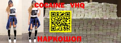 a pvp Лесосибирск