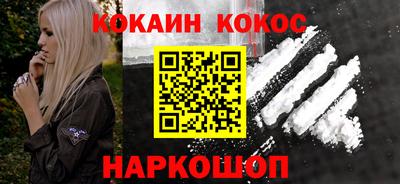 не бодяженный Ликино-Дулёво