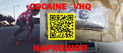 a pvp Лесосибирск