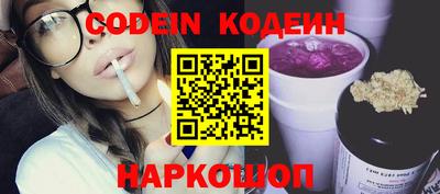 a pvp Лесосибирск