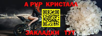 не бодяженный Ликино-Дулёво
