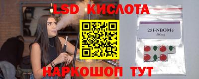 a pvp Лесосибирск