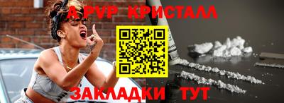не бодяженный Ликино-Дулёво