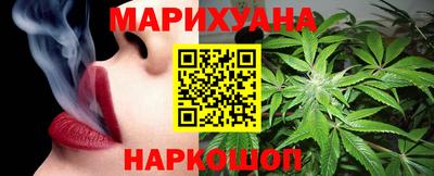 не бодяженный Ликино-Дулёво