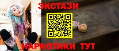 не бодяженный Ликино-Дулёво