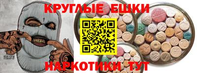 a pvp Лесосибирск
