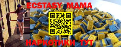 a pvp Лесосибирск