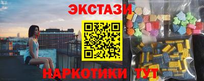a pvp Лесосибирск