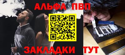 не бодяженный Ликино-Дулёво