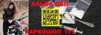 не бодяженный Ликино-Дулёво