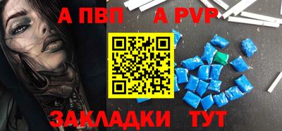 не бодяженный Ликино-Дулёво