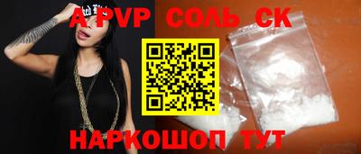 не бодяженный Ликино-Дулёво