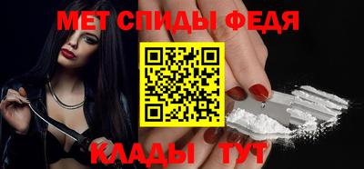 a pvp Лесосибирск