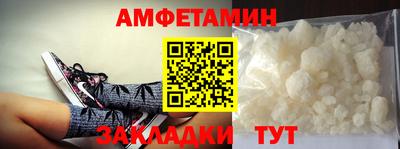 a pvp Лесосибирск