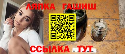 не бодяженный Ликино-Дулёво
