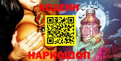не бодяженный Ликино-Дулёво