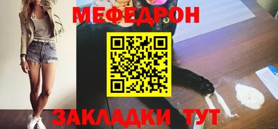 не бодяженный Ликино-Дулёво