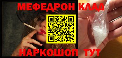 не бодяженный Ликино-Дулёво