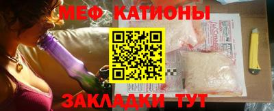 не бодяженный Ликино-Дулёво