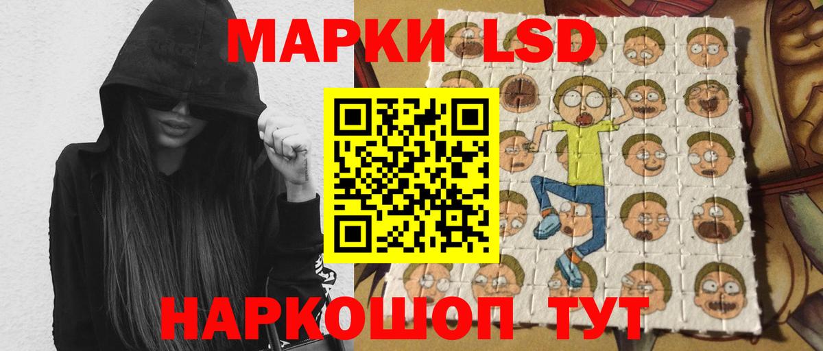 Зерноград  Лсд 25 экстази ecstasy  Вход с VPN  Лсд 25 экстази кислота 
