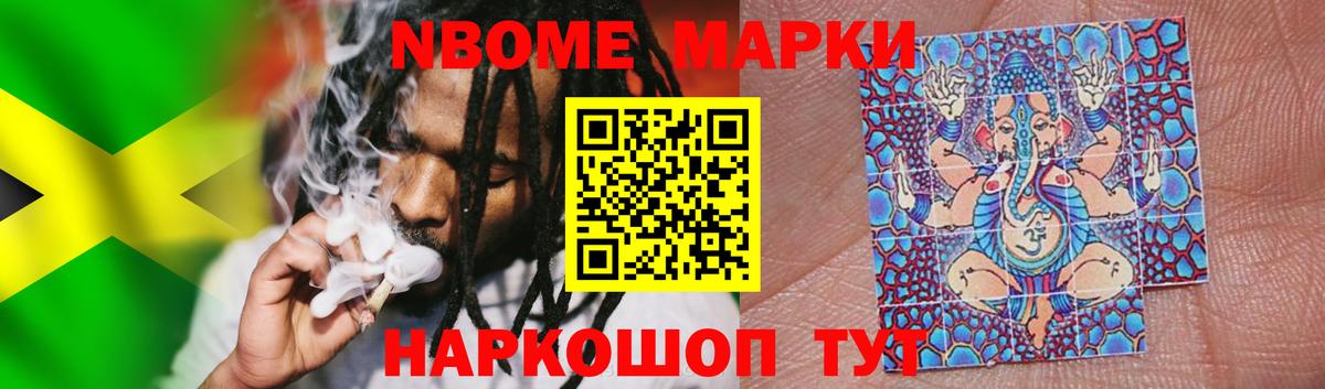 Лсд 25 экстази ecstasy Зерноград
